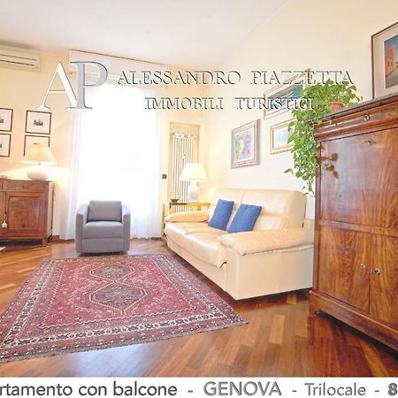 Casa Ri Al Mare Apartment Генуа Екстериор снимка