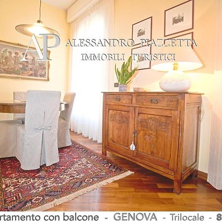 Casa Ri Al Mare Apartment Генуа Екстериор снимка