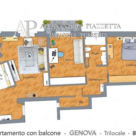 Casa Ri Al Mare Apartment Генуа Екстериор снимка