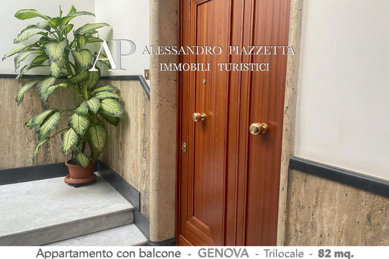 Casa Ri Al Mare Apartment Генуа Екстериор снимка