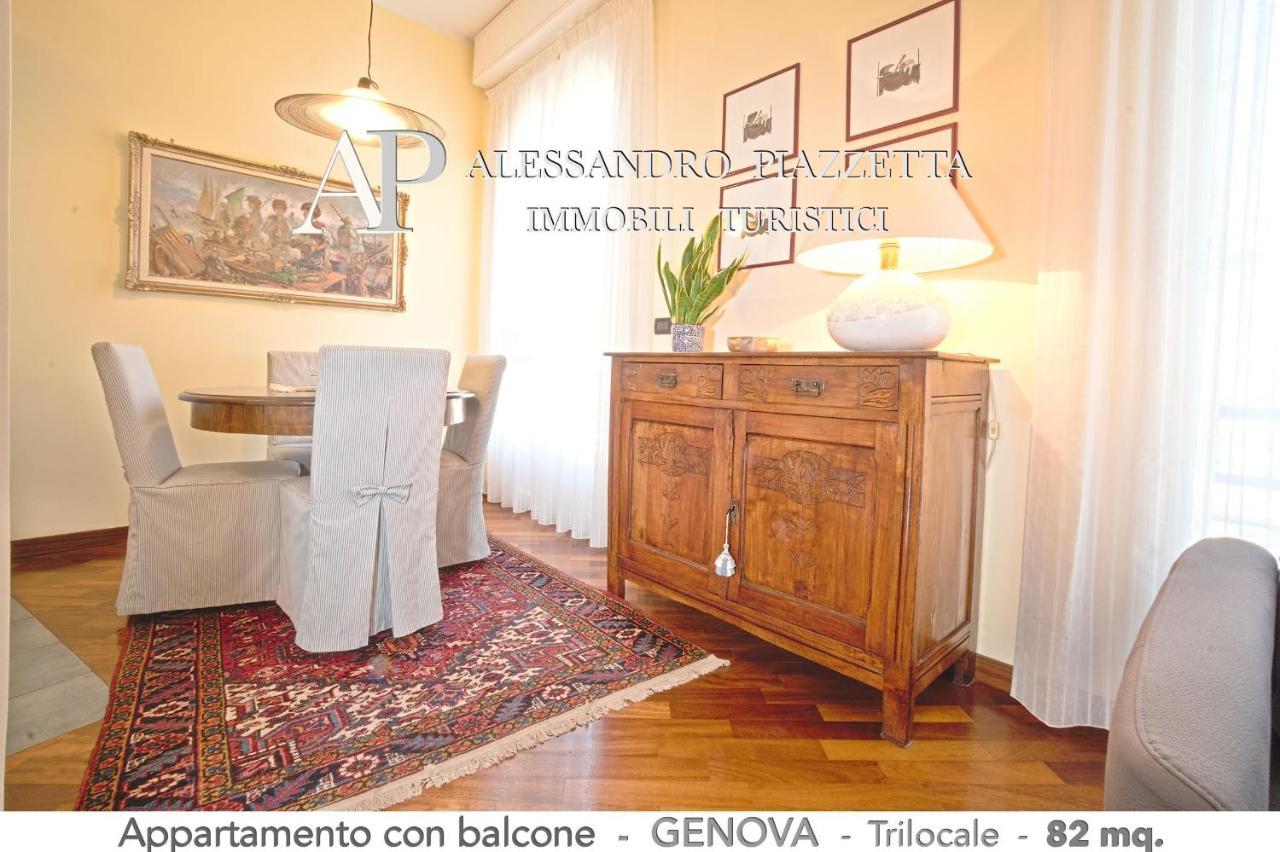 Casa Ri Al Mare Apartment Генуа Екстериор снимка