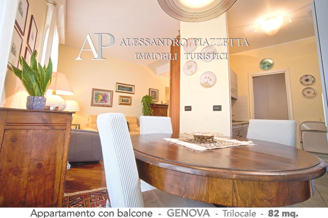 Casa Ri Al Mare Apartment Генуа Екстериор снимка