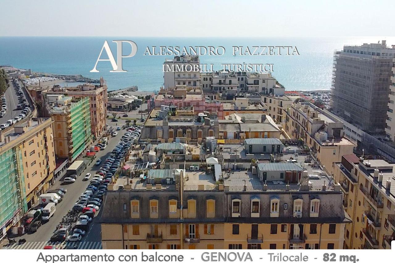 Casa Ri Al Mare Apartment Генуа Екстериор снимка
