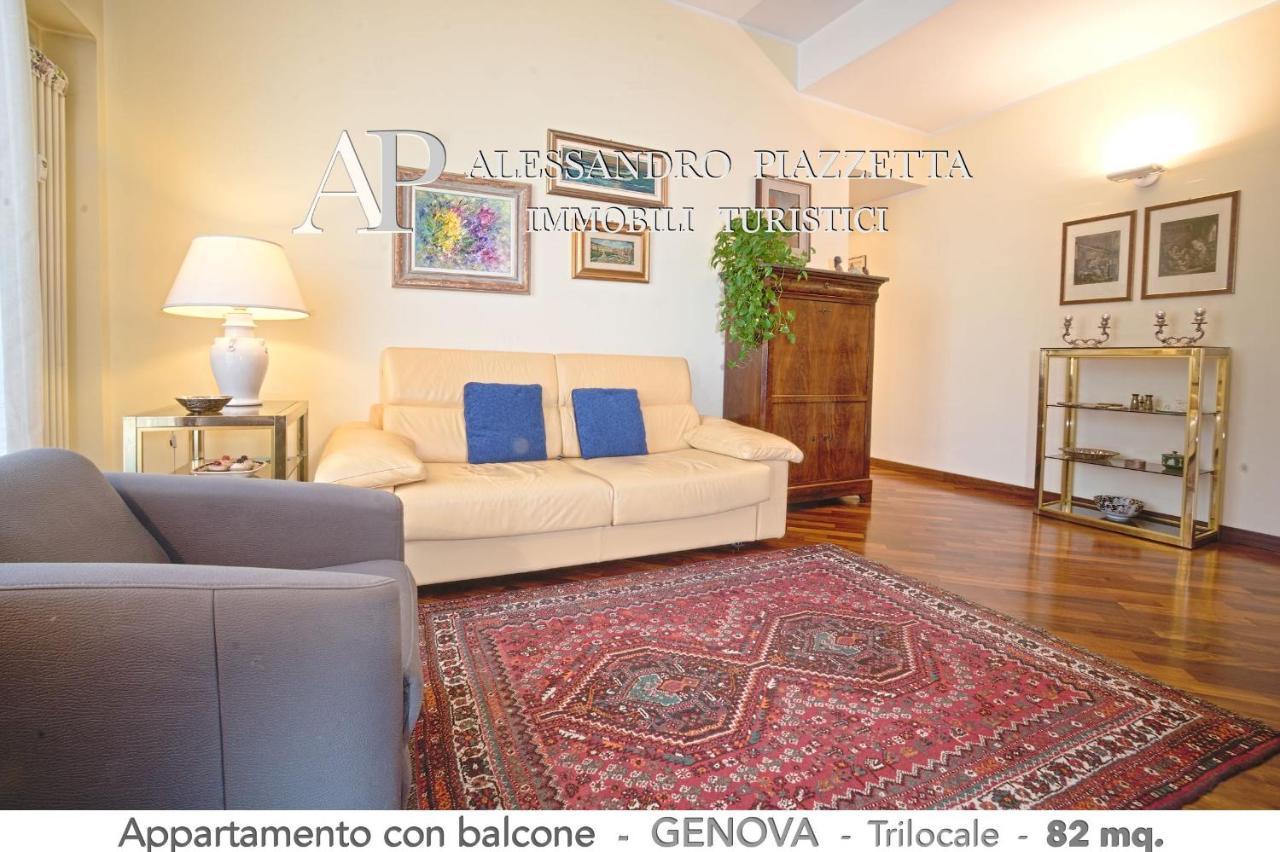 Casa Ri Al Mare Apartment Генуа Екстериор снимка