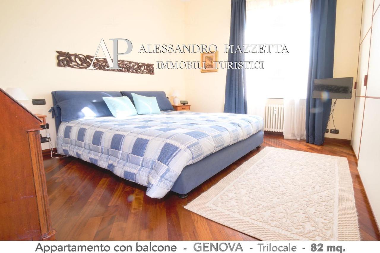 Casa Ri Al Mare Apartment Генуа Екстериор снимка