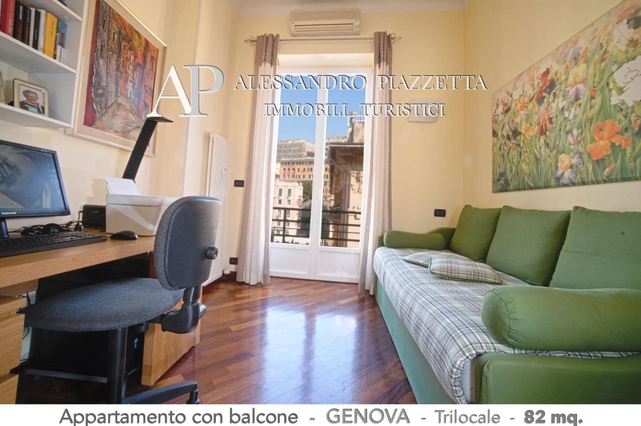 Casa Ri Al Mare Apartment Генуа Екстериор снимка