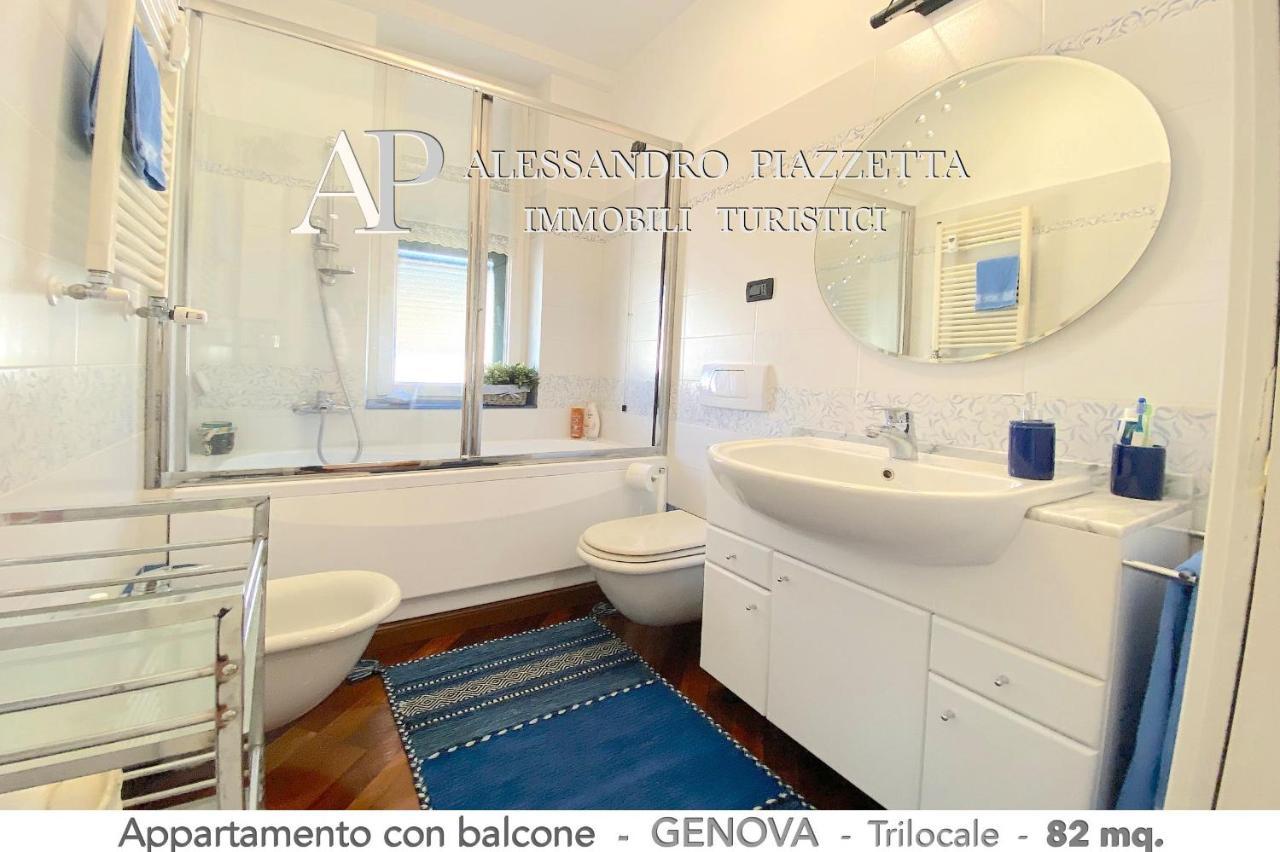 Casa Ri Al Mare Apartment Генуа Екстериор снимка