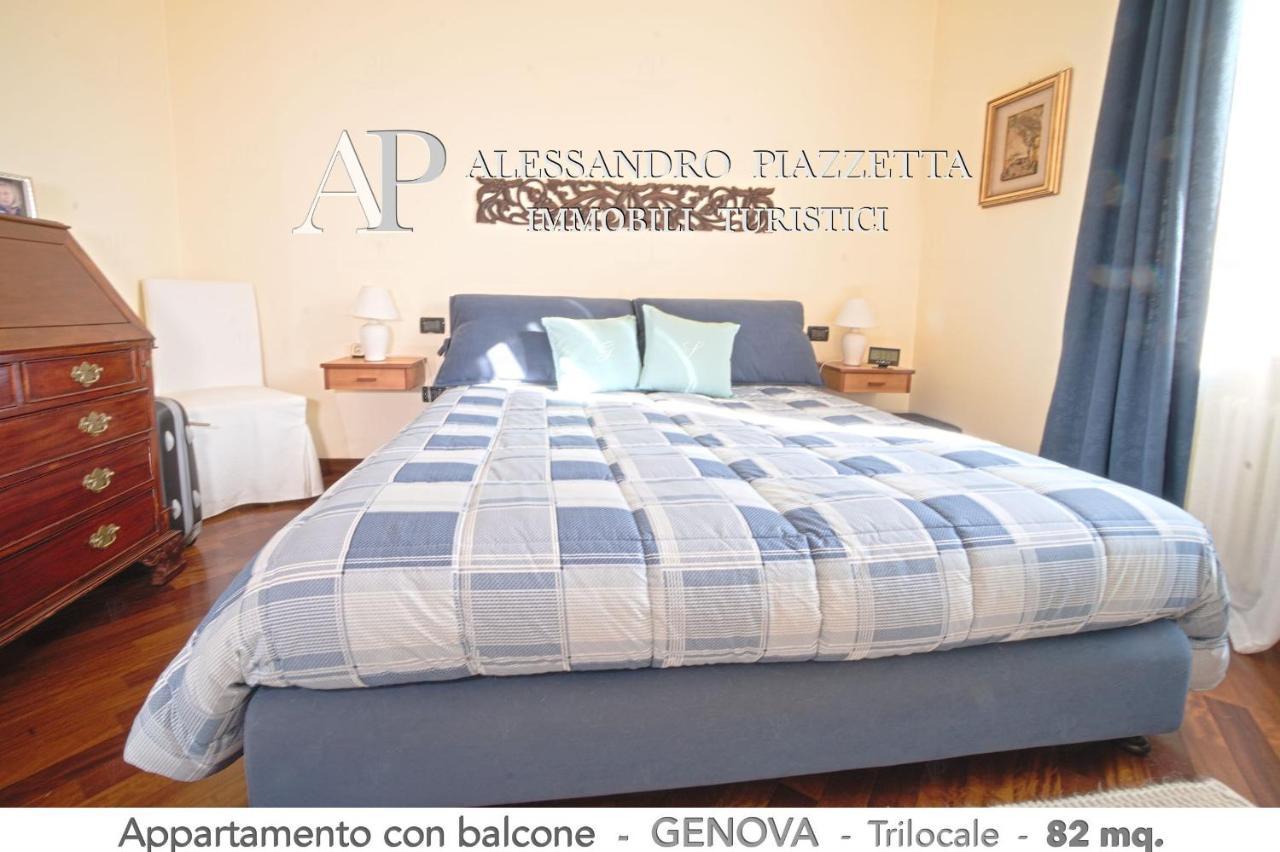 Casa Ri Al Mare Apartment Генуа Екстериор снимка