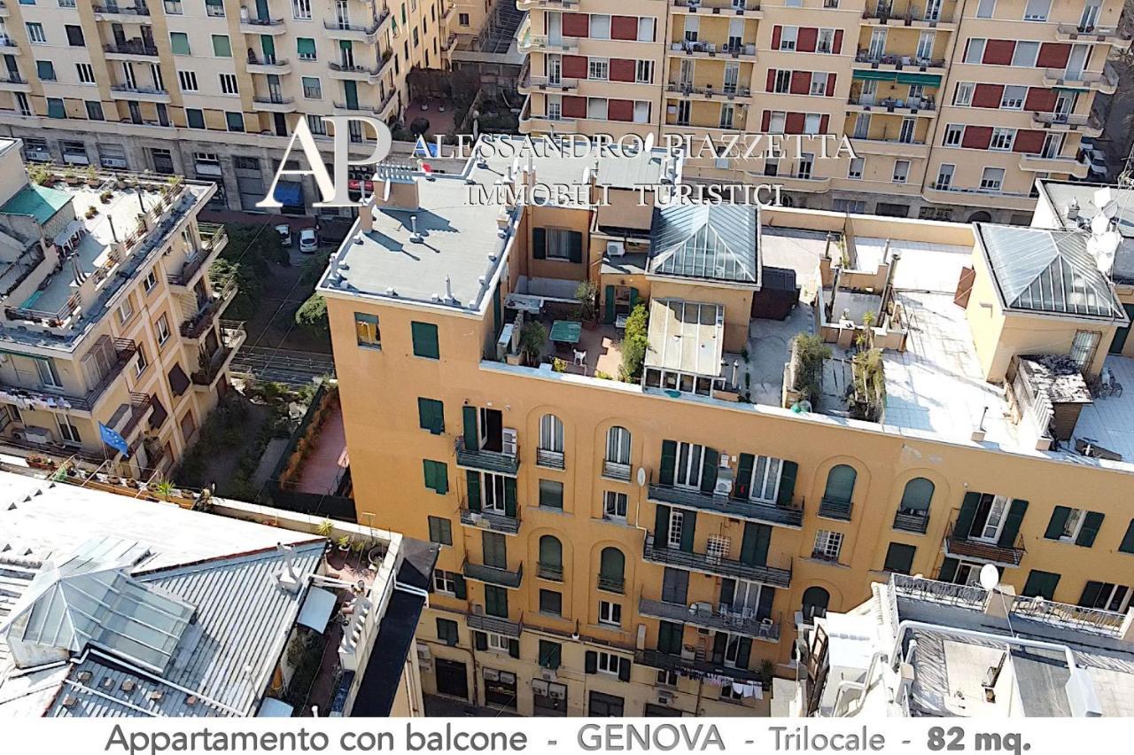 Casa Ri Al Mare Apartment Генуа Екстериор снимка
