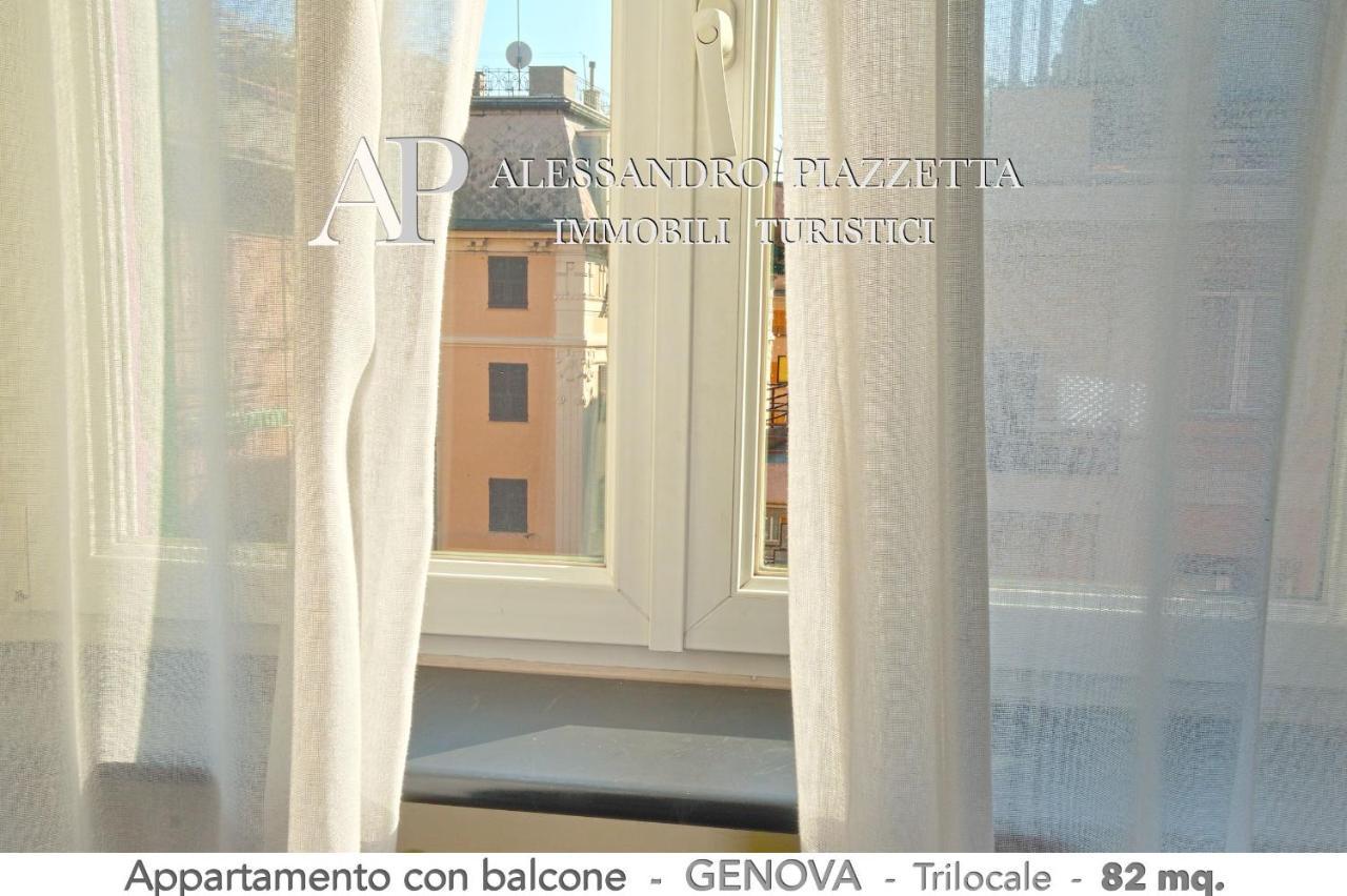 Casa Ri Al Mare Apartment Генуа Екстериор снимка